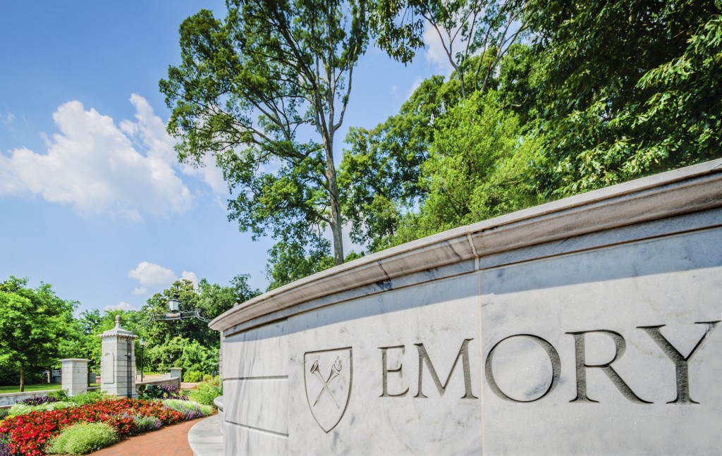 Entrance to Emory University, which recently cut it's DEI programming and terminated a faculty member for a Facebook post about the killing of Charlie Kirk.