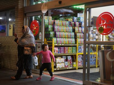 The entrance to Al Madina Halal Market and Restaurant.